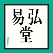 企业logo