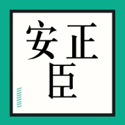 企业logo