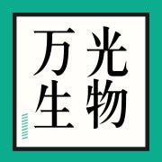 企业logo