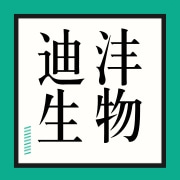 企业logo