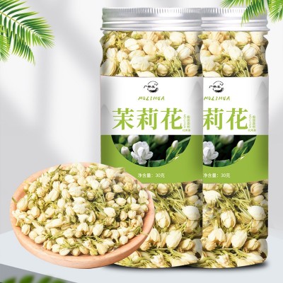 茉莉花茶 2021当季新货一件代发 茉莉花茶罐装30g干花源头批发