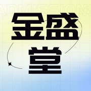 企业logo