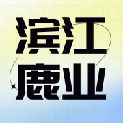 企业logo