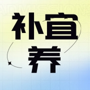 企业logo