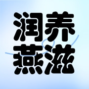 企业logo