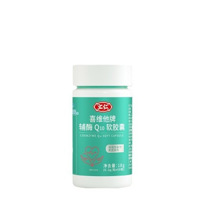 汇仁喜维他牌辅酶Q10软胶囊0.3g/粒60粒提高免疫力