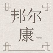 企业logo