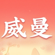 企业logo