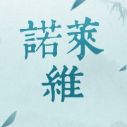 企业logo