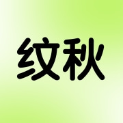 企业logo