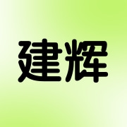 企业logo