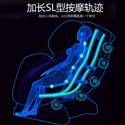 English version massage chair OEM space capsule man ufacturer