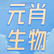 企业logo