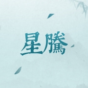 企业logo