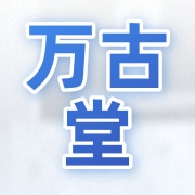 企业logo