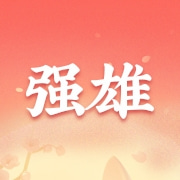 企业logo