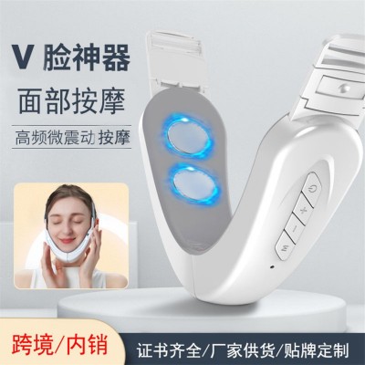 跨境V型瘦脸仪器ems微电流塑脸智能v脸美容仪脸部按摩器瘦下巴