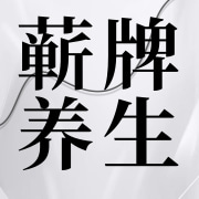 企业logo