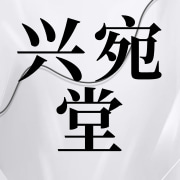 企业logo