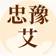 企业logo