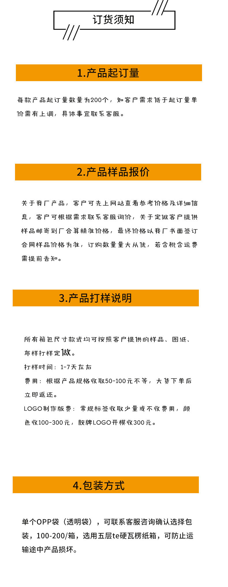 简约风蓝色极简风女装牛仔裤电商淘宝详情页_08