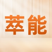 企业logo