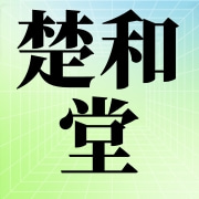 企业logo