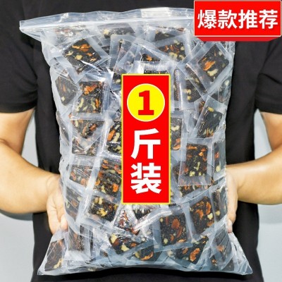 严选工厂阿胶固元糕500g散装阿胶膏山东阿胶块片东阿正品 阿胶糕