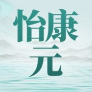 企业logo