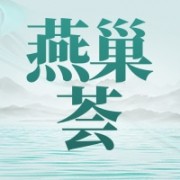 企业logo