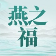 企业logo