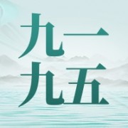 企业logo