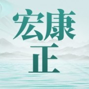 企业logo