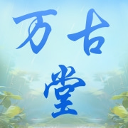 企业logo