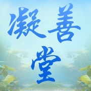 企业logo