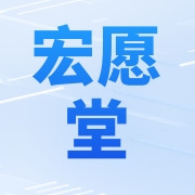 企业logo