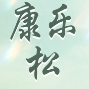 企业logo