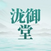 企业logo