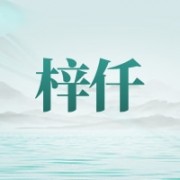 企业logo