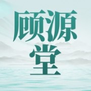 企业logo