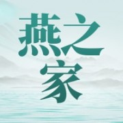 企业logo