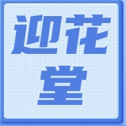 企业logo