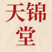 企业logo