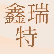 企业logo