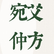 企业logo