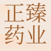 企业logo