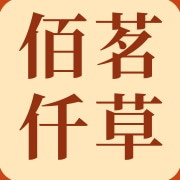 企业logo