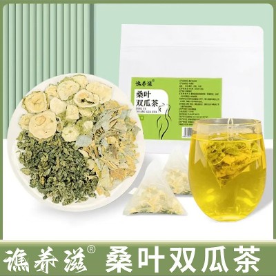 谯养滋桑叶双瓜茶三角包苦瓜冬瓜桑叶茶代用茶饮