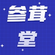 企业logo