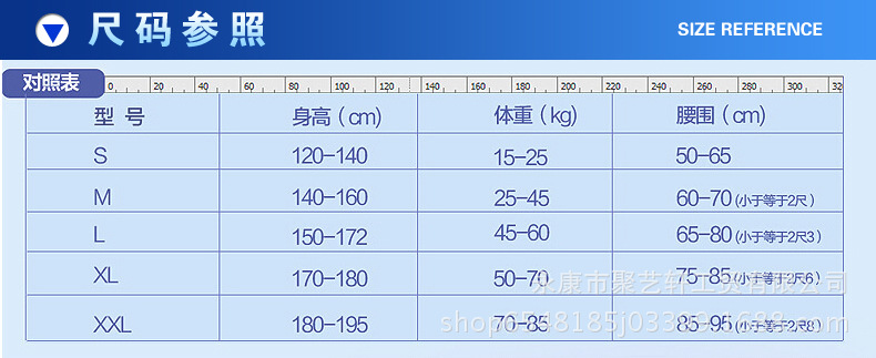 未标题-0